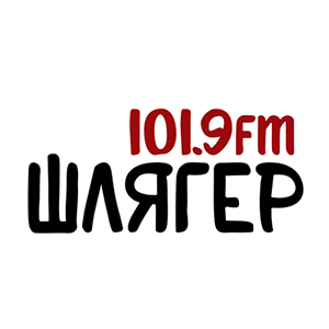 Шлягер FM